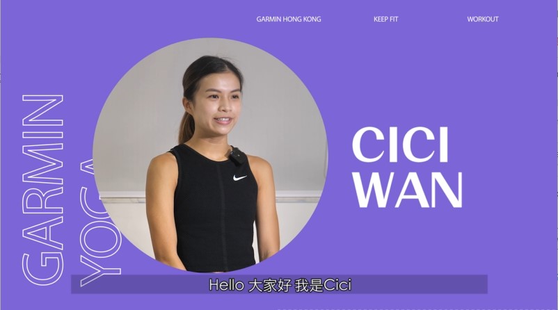 Cici Wan