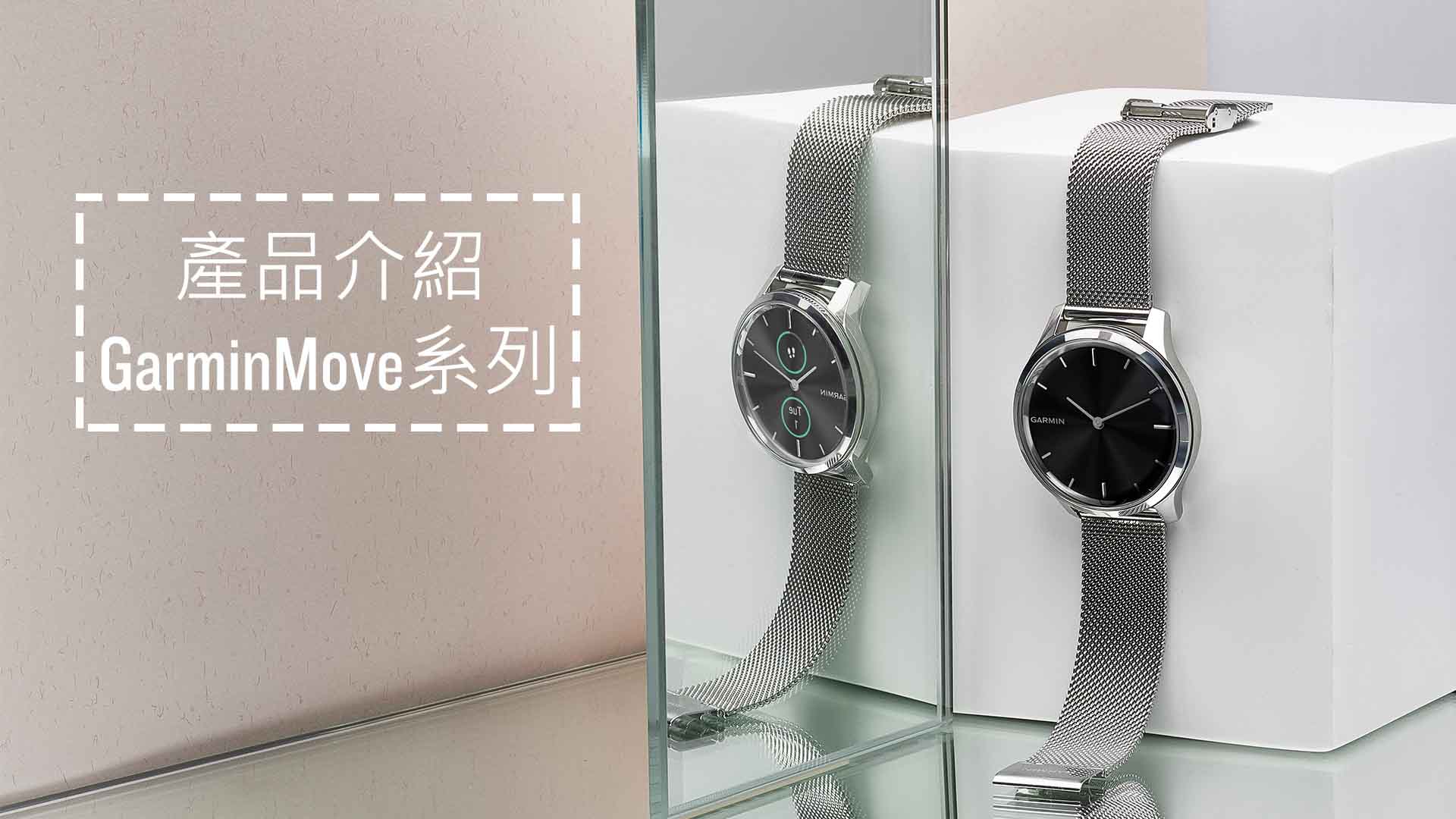 vivomove3