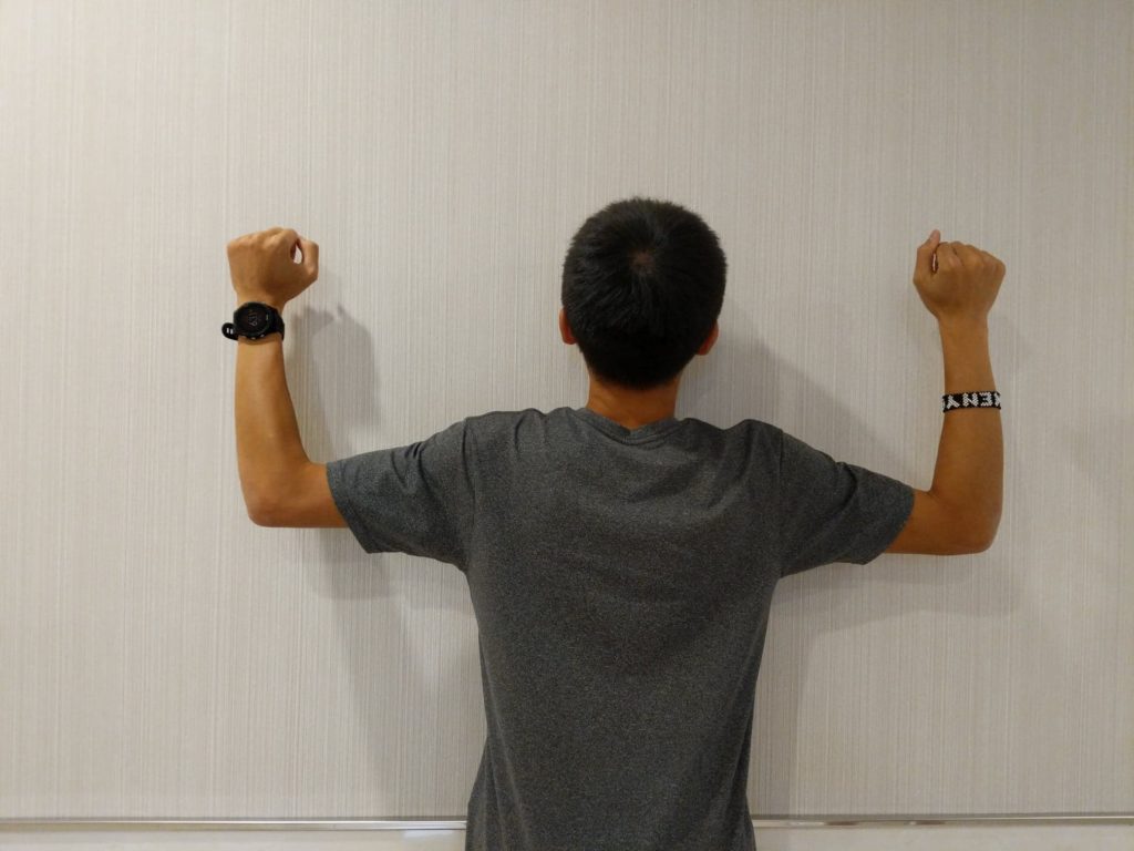 Forward Wall Squat