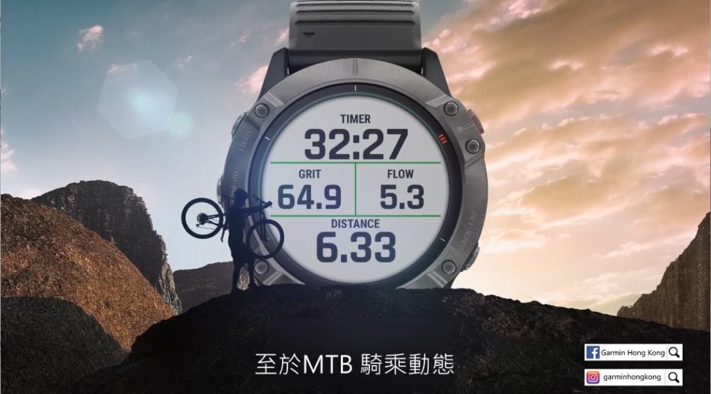 fēnix 6 solar MTB dynamics