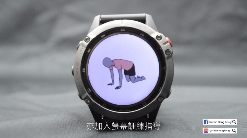 fēnix 6 solar animated workouts