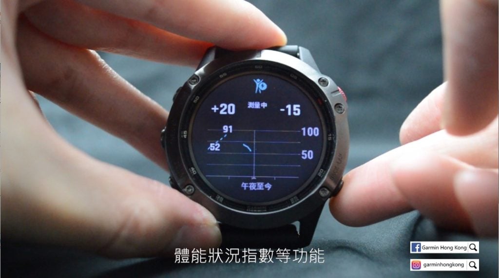 fēnix 6 solar body battery