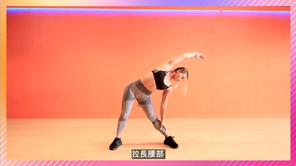 Body Combat_Warm up