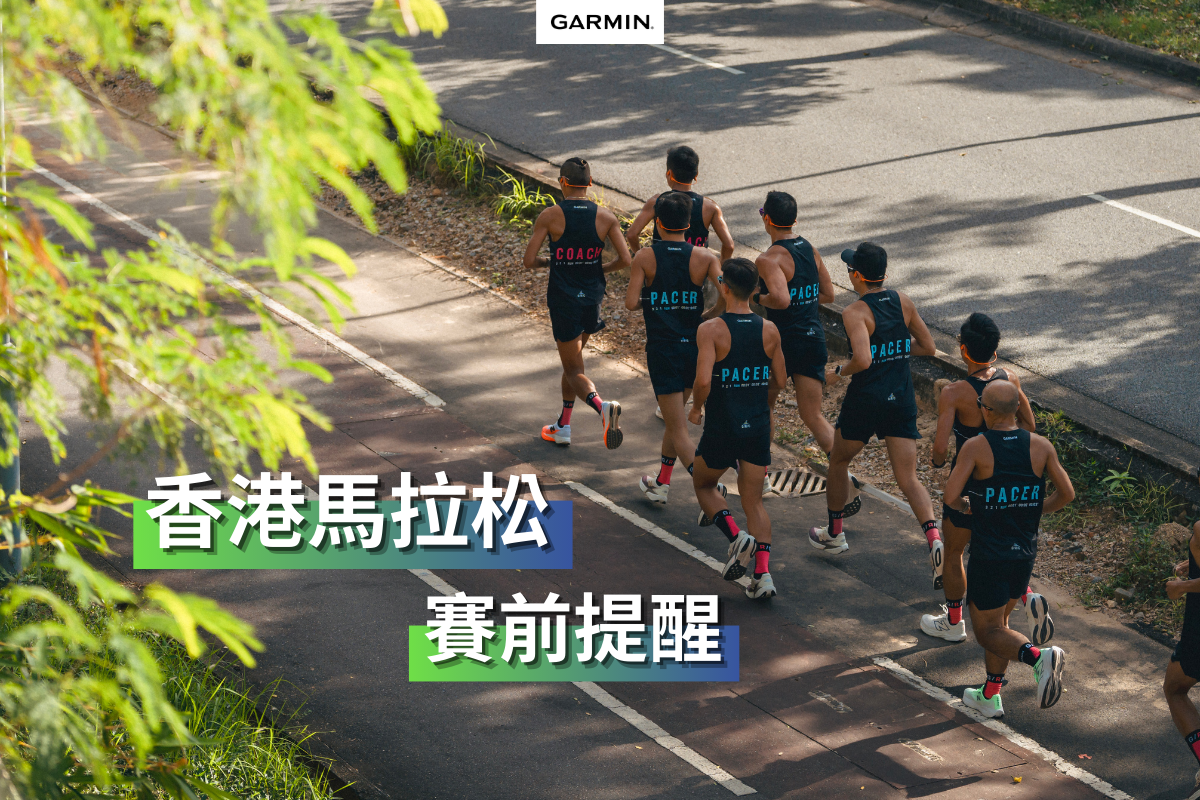 SCHKM 渣馬