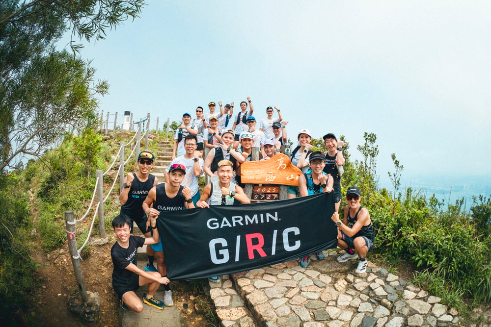 Garmin Trail