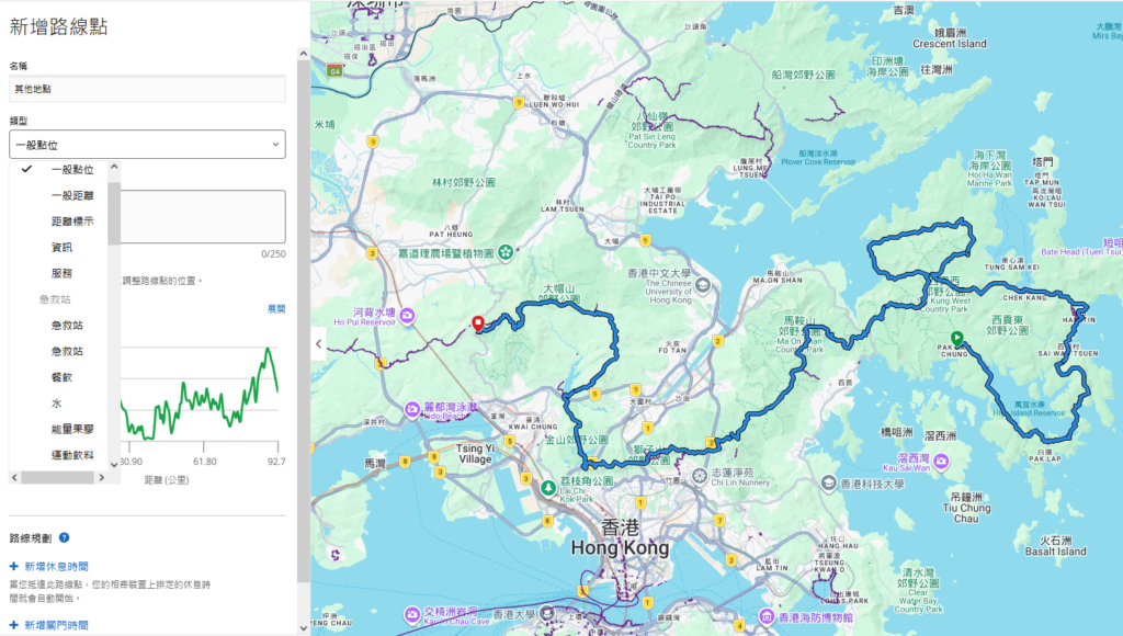 Garmin Connect UpAhead